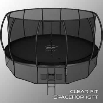 Каркасный батут Clear Fit SpaceHop 16Ft - V-SPORT Тренажеры УЗСИ ARMSSPORT