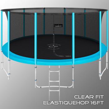 Каркасный батут Clear Fit ElastiqueHop 16Ft - V-SPORT Тренажеры УЗСИ ARMSSPORT