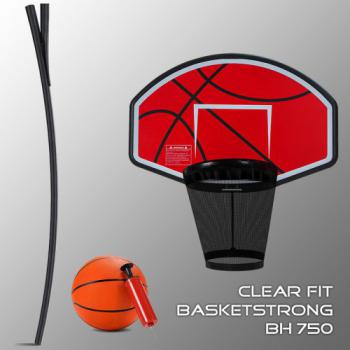 Баскетбольный сет Clear Fit BasketStrong BH 750 - V-SPORT Тренажеры УЗСИ ARMSSPORT