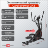   ardioPower X43 proven quality s-dostavka - V-SPORT   ARMSSPORT