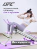 ������������������� ������ ��� ������ DFC KR-1005P ������������� - V-SPORT ��������� ���� ARMSSPORT