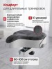 ������������ ���������������� ����������� DFC XFACT SQ-CB701  - V-SPORT ��������� ���� ARMSSPORT