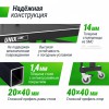 ����������� ��������� ���� UNIX Line ��� ����� outdoor 14 �� SMC ����� TTS14OUTGY - V-SPORT ��������� ���� ARMSSPORT