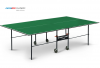  Start Line Olympic  6020-1   vasil-gym - V-SPORT   ARMSSPORT