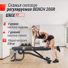 ������ ������� ������������ UNIX Fit Bench 200R ����������� - V-SPORT ��������� ���� ARMSSPORT