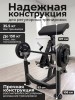 �������� ��� ������� DFC D2024 ����������� - V-SPORT ��������� ���� ARMSSPORT