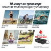 �������������� UNIX Fit Edge 2D Grey VP2DEGY � Bluetooth � 180 �������� �������� black step - V-SPORT ��������� ���� ARMSSPORT