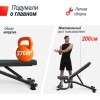 ������ ������� ������������ UNIX Fit Bench 200R ����������� - V-SPORT ��������� ���� ARMSSPORT