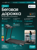 ������� ������� ������������� OXYGEN FITNESS BORON ��� ���� ����������� - V-SPORT ��������� ���� ARMSSPORT