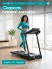 ������� ������� ������������� OXYGEN FITNESS BORON ��� ���� ����������� - V-SPORT ��������� ���� ARMSSPORT