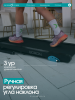������� ������� ������������� OXYGEN FITNESS BORON ��� ���� ����������� - V-SPORT ��������� ���� ARMSSPORT