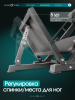 ���������������� ������� �������� ��� ������ / ����-������ OXYGEN FITNESS BROOKS proven quality - V-SPORT ��������� ���� ARMSSPORT