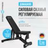     OXYGEN FITNESS DRACO   sportsman vasil - V-SPORT   ARMSSPORT