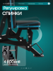 ������� ������ ������������ OXYGEN FITNESS FALCO - V-SPORT ��������� ���� ARMSSPORT