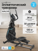 ������������� �������� �������� OXYGEN FITNESS MAUVE  - V-SPORT ��������� ���� ARMSSPORT