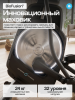 ������������� �������� �������� OXYGEN FITNESS MAUVE  - V-SPORT ��������� ���� ARMSSPORT