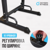     OXYGEN FITNESS RACK      - V-SPORT   ARMSSPORT