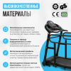    OXYGEN FITNESS REVIVE B  s-dostavka - V-SPORT   ARMSSPORT