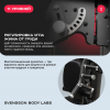������� �������� ���������������� SVENSSON BODY LABS RIGEL PLUS PRO (���� 60��) ����� - V-SPORT ��������� ���� ARMSSPORT