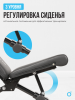 ������� ������ �������� OXYGEN FITNESS SEDONA �������� vasilgym - V-SPORT ��������� ���� ARMSSPORT