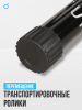 ������� ������ �������� OXYGEN FITNESS SEDONA �������� vasilgym - V-SPORT ��������� ���� ARMSSPORT