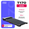 Беговая дорожка домашняя компактная CARBON FITNESS T170 кумитеспорт - V-SPORT Тренажеры УЗСИ ARMSSPORT