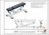 ������ ������������ Armssport ARMS AR005.1 ������ �������� ����� �������� 25 �� - V-SPORT ��������� ���� ARMSSPORT