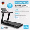    OXYGEN FITNESS ARGON LED PRO  - V-SPORT   ARMSSPORT