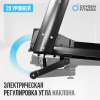    OXYGEN FITNESS ARGON LED PRO  - V-SPORT   ARMSSPORT