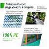 ����� UNIX Line ����������� / Supreme Basic 10 ft (305 ��) ������� TRUSUB10G ������������� - V-SPORT ��������� ���� ARMSSPORT