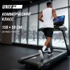   UNIX Fit T-1350 PRO (25" TFT)  vasilgym - V-SPORT   ARMSSPORT