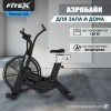 P-8A PROF ���������������� �������� Fitex Pro PREMIER-8A PROF ����� - V-SPORT ��������� ���� ARMSSPORT