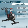 ���������� ������������ PREMIER PROF-M ����-���� ���������������� �������� - V-SPORT ��������� ���� ARMSSPORT