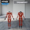 P-9A PROF ������������������� �������� (�������) FITEX PRO PREMIER-9A PROF ����������������  - V-SPORT ��������� ���� ARMSSPORT