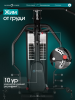������� �������� ���������������� OXYGEN FITNESS IRON PRO ����������� - V-SPORT ��������� ���� ARMSSPORT