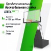 ������������� ������ UNIX Line B-Stand-TG PRO 72"x42" (180 � 105 ��) R45 H120-305 �� black step - V-SPORT ��������� ���� ARMSSPORT