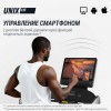   UNIX Fit T-1350 PRO (25" TFT)  vasilgym - V-SPORT   ARMSSPORT