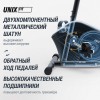 �������������� ������������ UNIX Fit BR-340E ���������� / Compact sportsman - V-SPORT ��������� ���� ARMSSPORT
