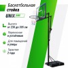   UNIX Line B-Stand-PVC 44"x30" R45 H230-305  BSTS305_44PVCBK   vasil - V-SPORT   ARMSSPORT