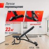 ������ ������� ������������ UNIX Fit Bench 200R ����������� - V-SPORT ��������� ���� ARMSSPORT