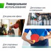 ��������� ���� UNIX Line ��� ��������� Indoor 16 �� MDF ������� TT15INDGR sportsman - V-SPORT ��������� ���� ARMSSPORT
