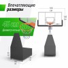 ������������� ������ UNIX Line B-Stand-TG PRO 72"x42" (180 � 105 ��) R45 H120-305 �� black step - V-SPORT ��������� ���� ARMSSPORT