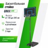   UNIX Line B-Stand-PE 44"x28" R45 H135-305  BSTS305_44PEBK        - V-SPORT   ARMSSPORT