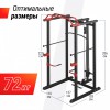   UNIX Fit    (300 ) PF300RD    vasil b.808    - V-SPORT   ARMSSPORT