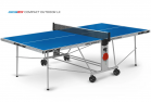���� ��������� Start Line Compact-2 LX ����������� 6 ����� 6044-14 � ������ ����������� - V-SPORT ��������� ���� ARMSSPORT