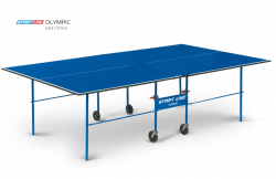   Start Line Olympic  6020    - V-SPORT   ARMSSPORT